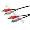 Cinch Kabel vergoldet 2x Cinch- auf 2x Cinchstecker 10m
