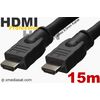 HDMI Kabel Professional L�nge : 15m