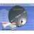 TRIAX Satellitenspiegel 78cm anthrazit + INVERTO QUAD LNB 0,2 dB