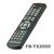 Sat Receiver Fernbedienung TITAN FB-TX2000 