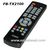 Sat Receiver Fernbedienung TITAN FB-TX2100 
