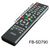 Sat Receiver Fernbedienung HEAD FB-SD790 ( Black Panther ) 