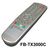 titan-fb-tx-3000c.jpg