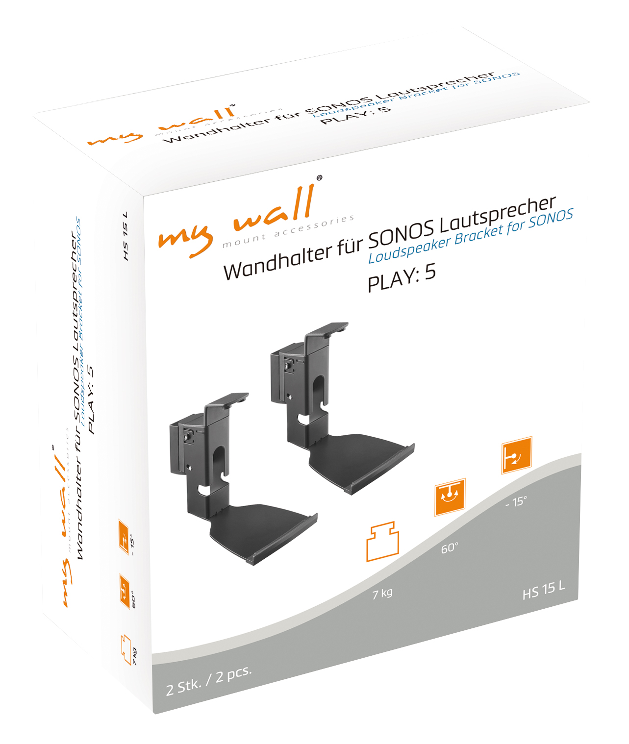 2 Wandhalter für Sonos Lautsprecher PLAY; 5 ; Gen. 2 My Wall HS15-/bilder/big/hs15l_karton.jpg