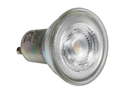 111118 Stück - Luxna Lamps LED Spotlampe GU10 4.5 Watt 350 Lumen 4000K neutral warm sehr schönes neutral warmes Licht ideal für den Küchen und Badbereich